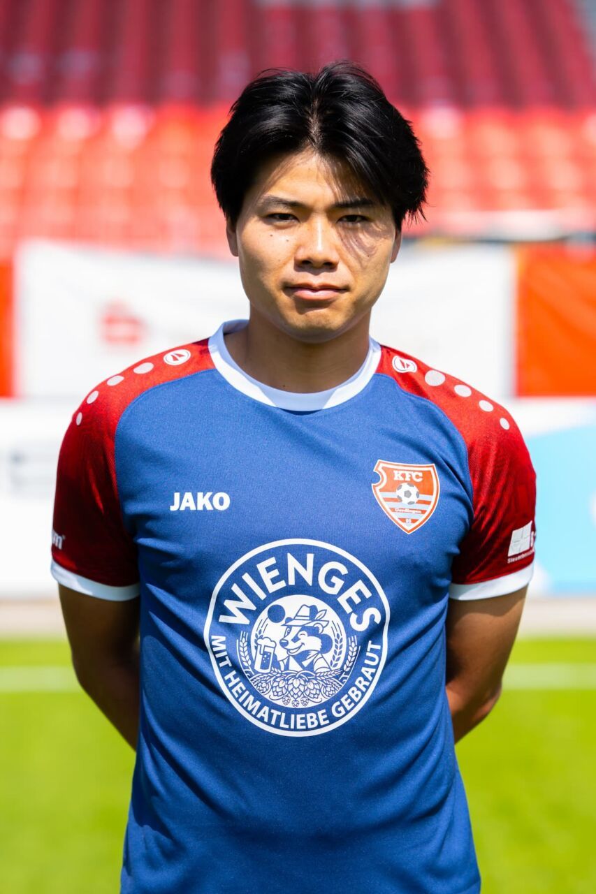 Yuta Inoue